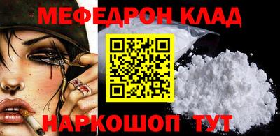 прущие крисы Тверь