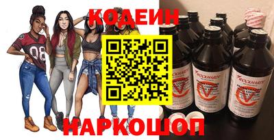 крисы Тара