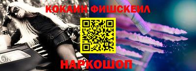 прущие крисы Тверь