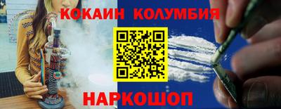альфа пвп VHQ Татарск