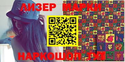 прущие крисы Тверь