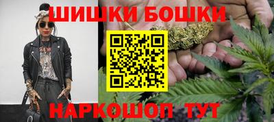 крисы Тара