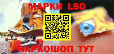 альфа пвп VHQ Татарск