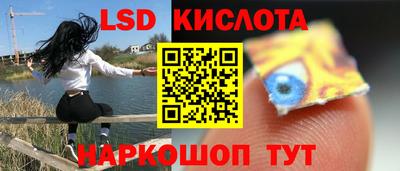 прущие крисы Тверь