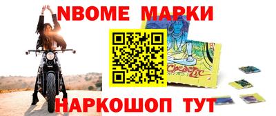 альфа пвп VHQ Татарск