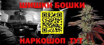 альфа пвп VHQ Татарск