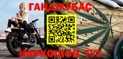 крисы Тара