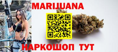 крисы Тара