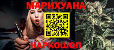 крисы Тара