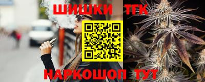 прущие крисы Тверь