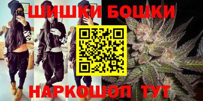 альфа пвп VHQ Татарск