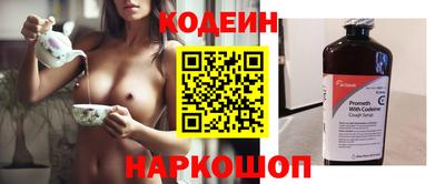 крисы Тара