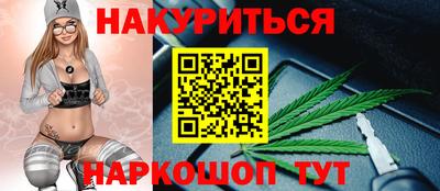 альфа пвп VHQ Татарск