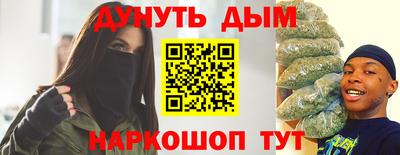 альфа пвп VHQ Татарск