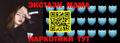 альфа пвп VHQ Татарск