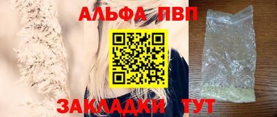 крисы Тара