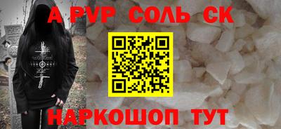 прущие крисы Тверь