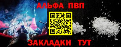 крисы Тара