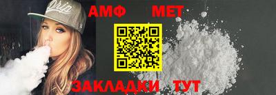 прущие крисы Тверь