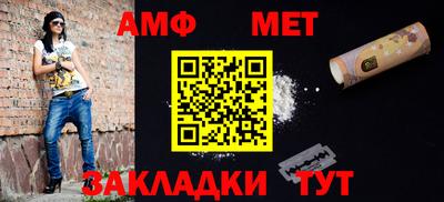 крисы Тара