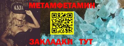 прущие крисы Тверь