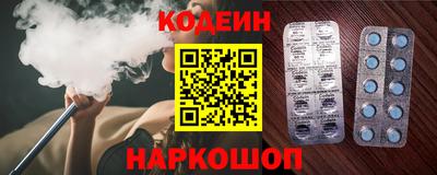 прущие крисы Тверь