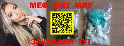 прущие крисы Тверь