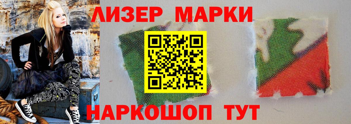 Белая Калитва  Лсд 25 экстази кислота  Вход с VPN 