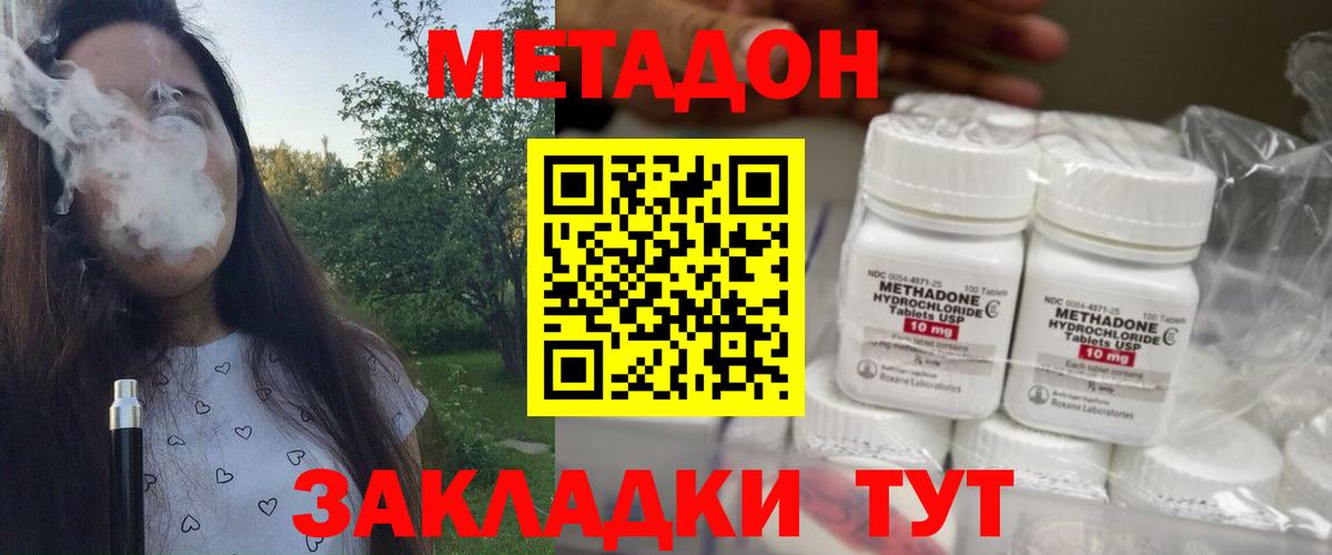 A PVP Белая Калитва